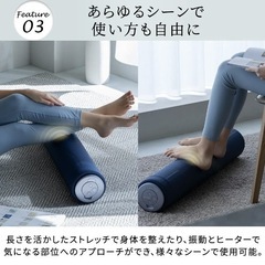 ☆新品☆ドクターエアー ピラティスロール　ピンクの画像