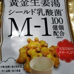 食品いろいろ⑦の画像