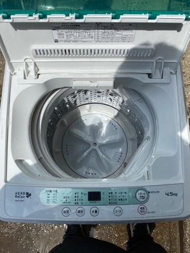4.5kg洗濯機