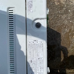 4.5kg洗濯機の画像