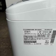 日立 洗濯機 8.0kg ビートウォッシュ BW-V80F 2021年製 ナイアガラビート洗浄 縦型の画像