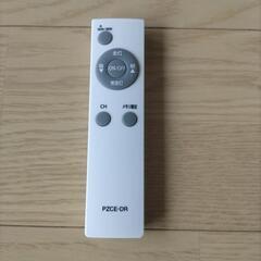 アイリスオーヤマLEDシーリングライトの画像