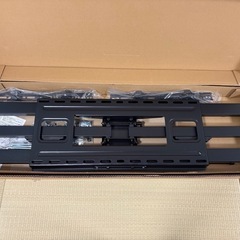 40〜80inchテレビ壁掛け金具　EEX-TVKA022の画像