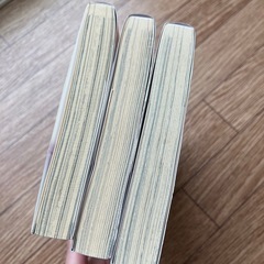 レベルE 全3巻セット 冨樫義博の画像