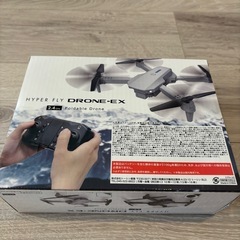 屋内用ドローン 防犯カメラセット！の画像