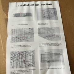 中国製捕獲器の画像