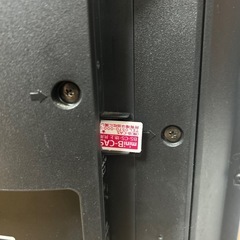 2017年製 TOSHIBA REGZA液晶テレビの画像