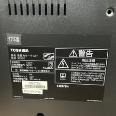 2017年製 TOSHIBA REGZA液晶テレビの画像