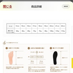 マリンジュース　（16センチ）の画像