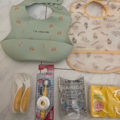【未使用】お子様いろいろセット　11点の画像
