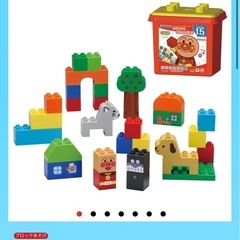 アンパンマンブロックの画像