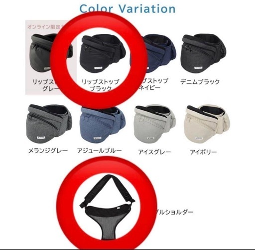 POLBAN ADVANCE ヒップシート メランジグレー シングルショルダー ポル