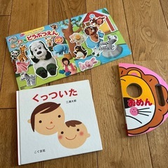 サムネイル