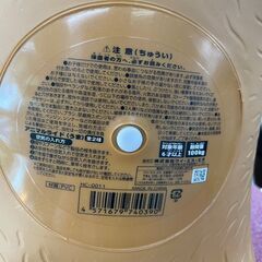 アニマルライド(馬)　No.3746　ワイ・エス・エヌ　HC-0011　おもちゃ　乗用玩具　【リサイクルショップどりーむ天保山】の画像