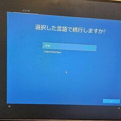 ゲーミングデスクトップ PC RTX 2060 i5-9400 32GBの画像