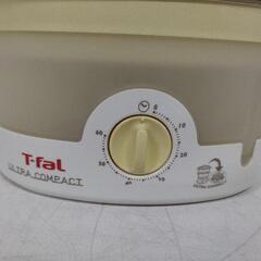 T-FaL ティファール スチームクッカー 0806-02の画像