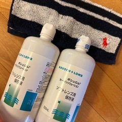 まとめてもらってくださいの画像
