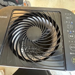 H2508-064 サーキュレーター衣類乾燥除湿機　KIJD-I50の画像
