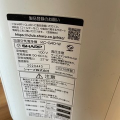 空気清浄機　SHARP KC-G40-Wの画像
