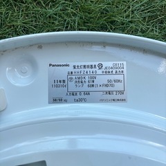 清掃済み★パナソニック製 蛍光灯シーリングライト HHFZ4140（6〜8畳用）の画像