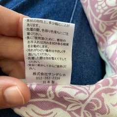 授乳クッション抱き枕の画像