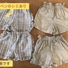 お値下げ🉐美品✨爽やかショーパン5点セット1200円→1000円の画像