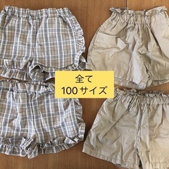 お値下げ🉐美品✨爽やかショーパン5点セット1200円→1000円の画像