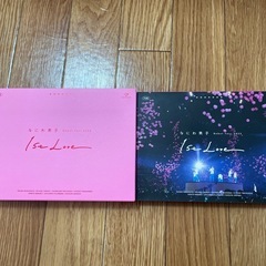 なにわ男子DVD（1st Love）の画像