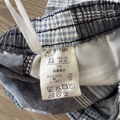 キッズ　110サイズの画像