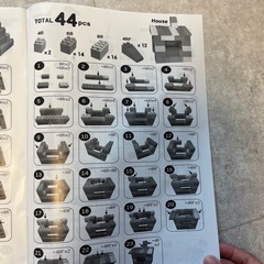 大きいブロック　知育玩具の画像