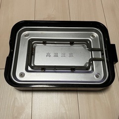 山善　ホットプレートたこ焼きプレートの画像