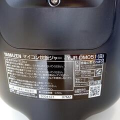 【リユースのサカイ八街店】★ジモティ割あり★ YAMAZEN　炊飯器　23年製　３合炊き　クリーニング済　YJ7203の画像