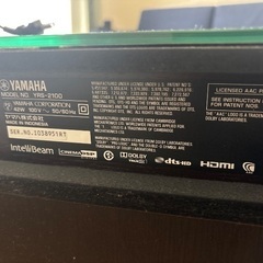 YAMAHA AVボードの画像