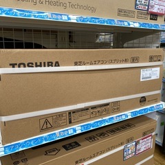🩵未使用🩵2024年製 TOSHIBA 2.2kwエアコン RAS-N221X 東芝 エアコン 6畳 プラズマ空清搭載 スタンダード 大清快 Xシリーズ 2024年モデル NO.6815F 　の画像