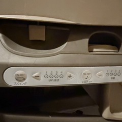 コンビ　ネムリラ　オートスウィング　電動ハイローチェア
の画像