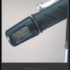 LED バーエンドウインカーの画像