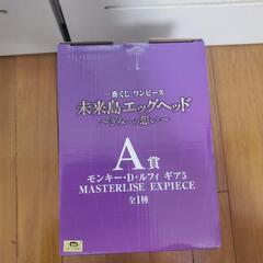 【取引中】一番くじ　ワンピース　未来島エッグヘッド　～きみへの想い～　A賞　ルフィ　ギア5の画像