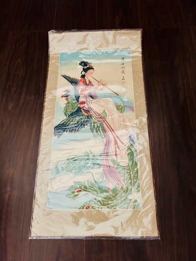 古い中国美人画掛け軸 中国美人画 掛軸 「鳳女吹簫」 (masa) 高津のその他の中古