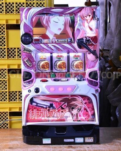 緋弾のアリア スロット 実機【即購入❌】 緋弾のアリア2 パチスロ実機【即購入❌】 - メルカリ