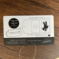 推し活❣️アクスタ　マルチケースの画像