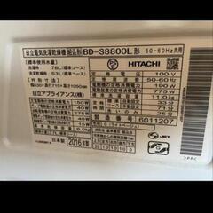 ドラム式洗濯機の画像