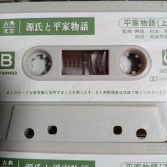 カセットテープ朗読の画像