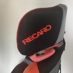 レカロ　チャイルドシートの画像