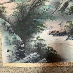 掛け軸　導人　彩彩山水の画像