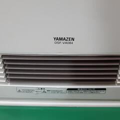 山善セラミックファンヒータの画像