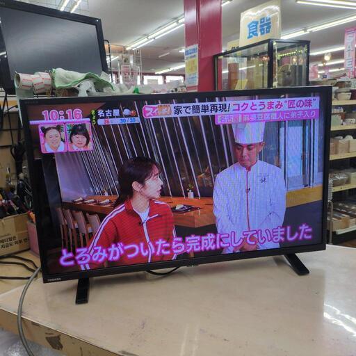 J205 ☆TOSHIBA☆32インチ地デジTV☆32S24☆2022年製 (買取市場