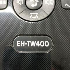 0806-012 EPSONプロジェクター EH-TW400 ブラックの画像
