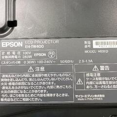 0806-012 EPSONプロジェクター EH-TW400 ブラックの画像