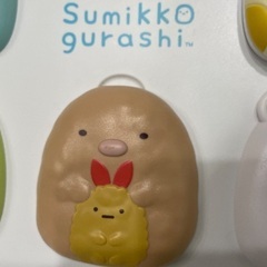 すみっコぐらし パソコン　プレミアム　プラスの画像