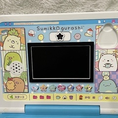 すみっコぐらし パソコン　プレミアム　プラスの画像